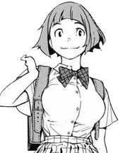 Akane