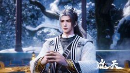 Gu Feng3