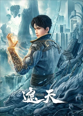 Poster1