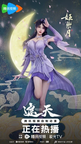 Poster1