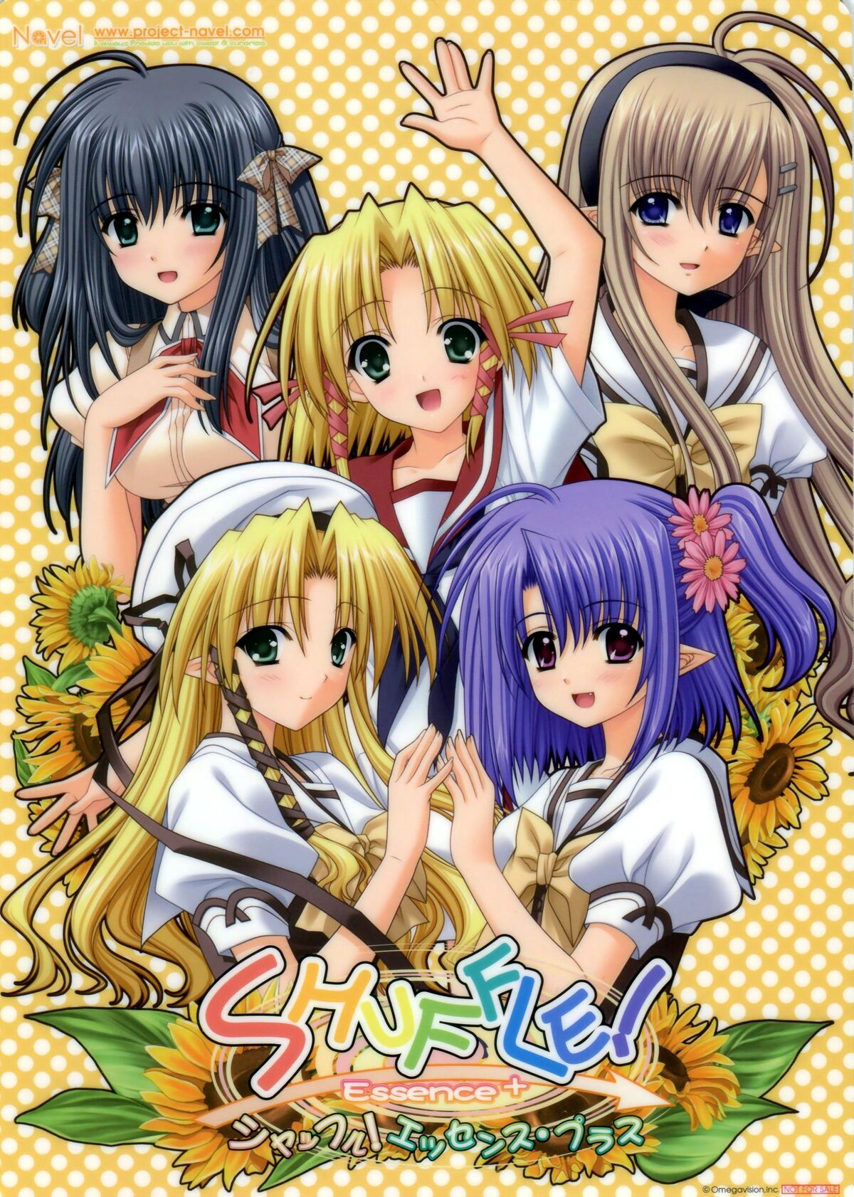 Shuffle! Essence+ | Shuffle Wiki | Fandom Shuffle! Essence+ | Shuffle Wiki | Fandom