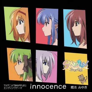 Time has come | Shuffle Wiki | Fandom
