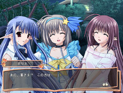 Really? Really! Tシャツ アニメ ゲーム PC DS Navel Amazon.com: Really? Really! DS [Japan Import] : Video Games