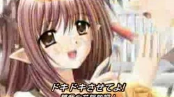 Shuffle Shuffle Wiki Fandom