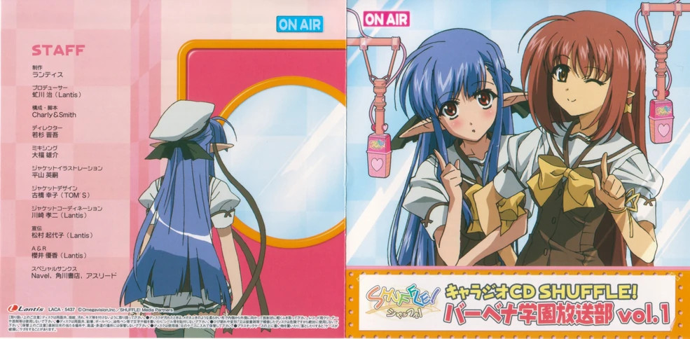 985?cb=20231016181309