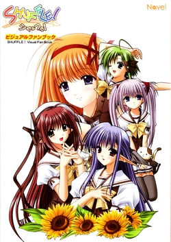 Shuffle! Visual Fan Book | Shuffle Wiki | Fandom