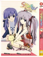 XG2GEF.png (1.36 MB) Primula and Lycoris