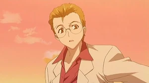 Itsuki Midoriba