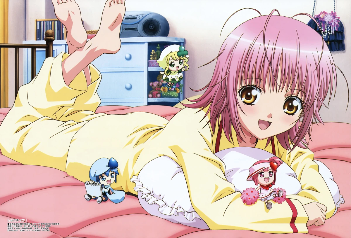 Shugo Chara! | Shugo Chara Wiki | Fandom