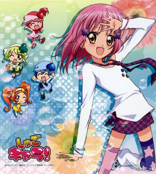 Shugo Chara! Anime Calendar 2009 - Zerochan Anime Image Board