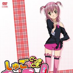 Category Episodes Shugo Chara Wiki Fandom