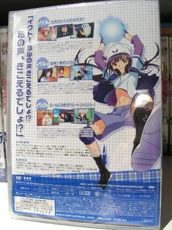 Season Two Shugo Chara Doki Shugo Chara Wiki Fandom Episodes are available both dubbed and subbed in hd. season two shugo chara doki shugo