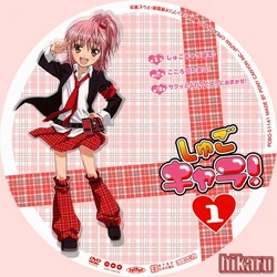 Chara/MTV Unplugged Chara　DVD Chara/MTV Unplugged Chara DVD Amazon.com: Chara - MTV