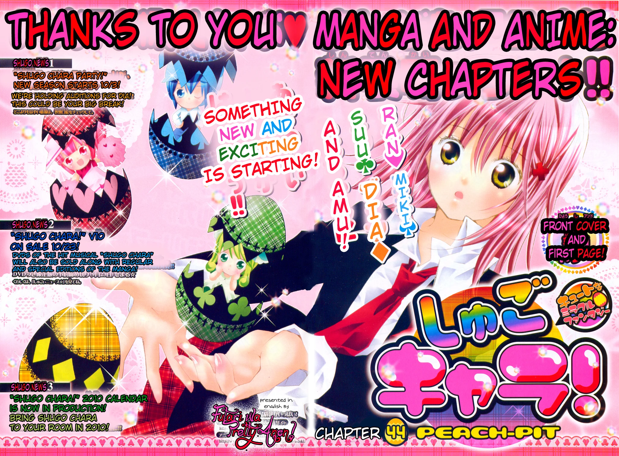 Shugo chara episode 44