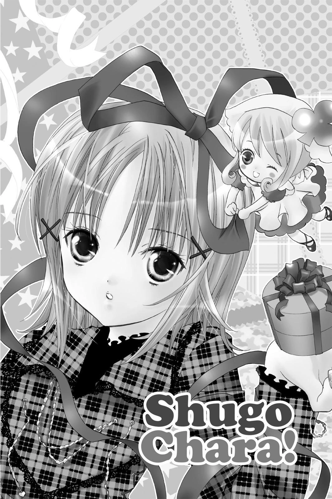 Chapter 04 | Shugo Chara! Wiki! | Fandom