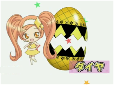 In Stock】DokiDoki-SR Anime Cosplay Shugo Chara Ran Dia Cosplay Costum –  dokidokicosplay