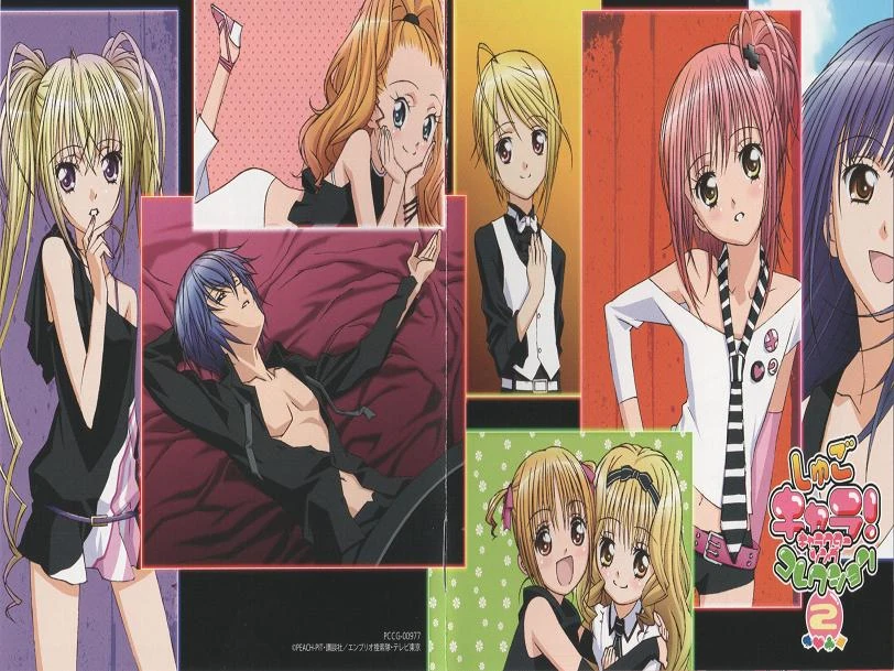 Shugo Chara Character Song Album Best 2 Shugo Chara Wiki Fandom Please help with the blurbs! shugo chara character song album best