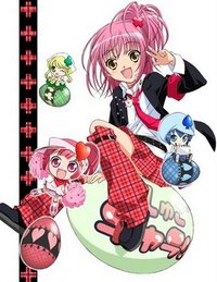 Character Transform Shugo Chara Wiki Fandom