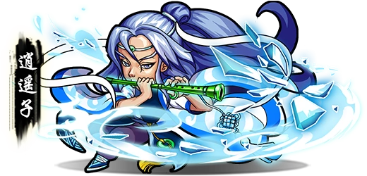 宠物124 | shujianlu 维基 | fandom