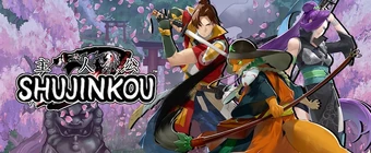 Shujinkou Wiki | Fandom