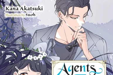 井上貫英　春夏秋冬雪月花　道元禅師 井上貫英 春夏秋冬雪月花 道元禅師