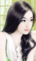 Mu Bing Yao