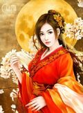 Qi Yue