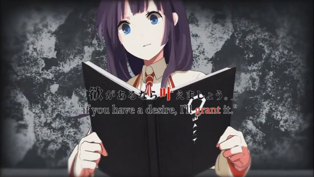 Aimless Imitation Chair Stealing Game Shuuen No Shiori Project Wiki Fandom Aimless Imitation Chair Stealing Game Shuuen No Shiori Project Wiki Fandom