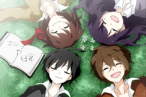 Shuuen no Shiori Project Wiki