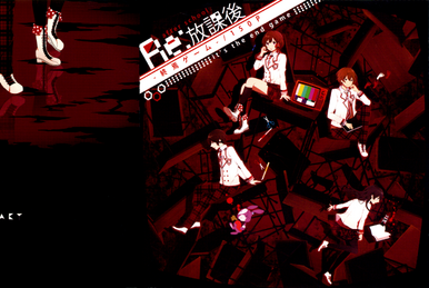 Self Observation Diary | Shuuen no Shiori Project Wiki | Fandom Self Observation Diary | Shuuen no Shiori Project Wiki | Fandom