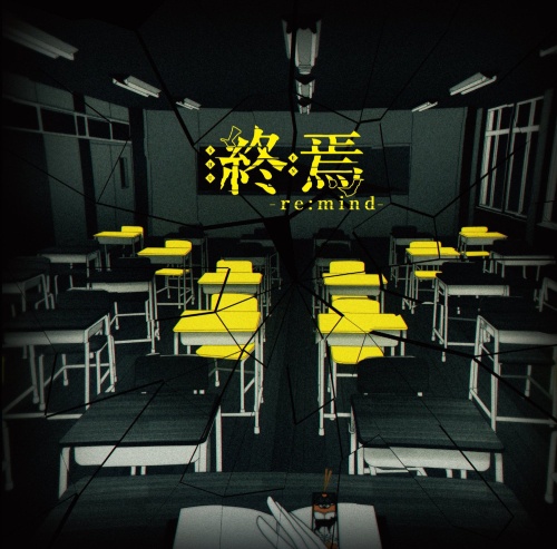 邦楽 SHE'LL SLEEP mori DEMO 楽天ブックス: mori - SHE'll SLEEP - 4580717701514 : CD