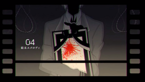 今日もきみとはじめての夜を 1311.webp?hash=zg-