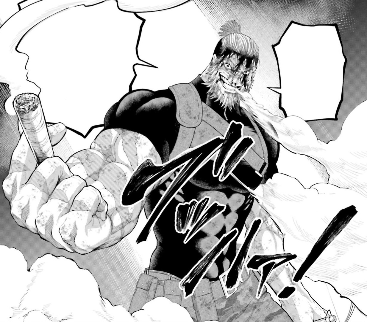 Spoilers for Record of Ragnarok chapter 80 Apollo's Legendary