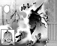 Susano'o no Mikoto's aura terrifies Ares