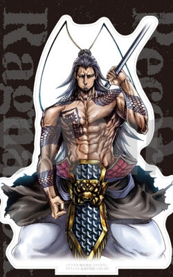 Anime, Record of Ragnarok, Lu Bu (Record of Ragnarok), HD