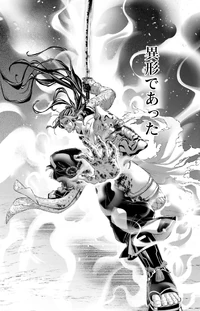 Susano'o's takes an atypical stance