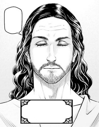 Jason Thompson's House of 1000 Manga - Jesus - Anime News Network
