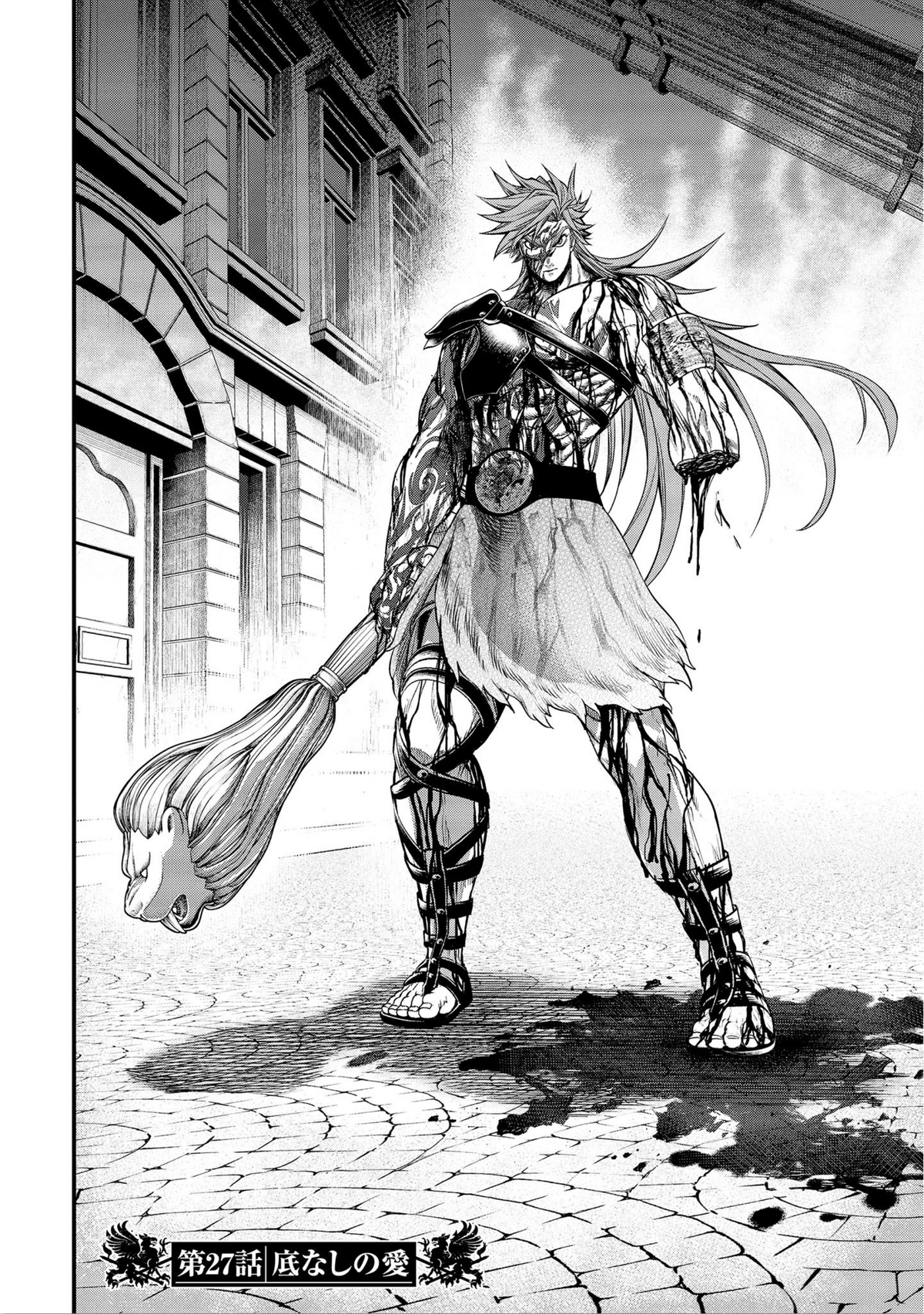 Shuumatsu no Valkyrie – Ragnarok Scanlation