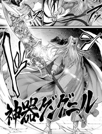 Chapter 85 Shuumatsu no Valkyrie: Record of Ragnarok Wiki Fandom