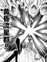 Zeus attacks Adam with Meteor Jabs
