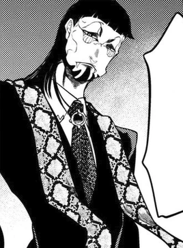 Manga