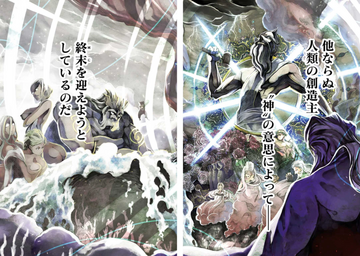 Gods vs. Humankind's Final Battle Begins in Record of Ragnarok