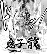 Demon Child - Release.png (1.73 MB) Soji's appearance without his kimono.