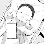 Baby Qin