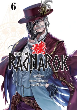 English Cover