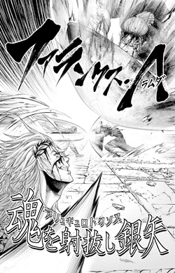 Shuumatsu no Valkyrie. Chapter 78. HD scans : r/ShuumatsuNoValkyrie