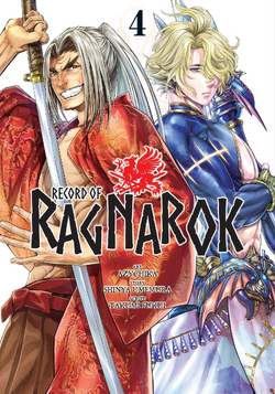 Poseidon/Image Gallery, Shuumatsu no Valkyrie: Record of Ragnarok Wiki