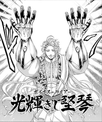 Spoilers for Record of Ragnarok chapter 80 Apollo's Legendary