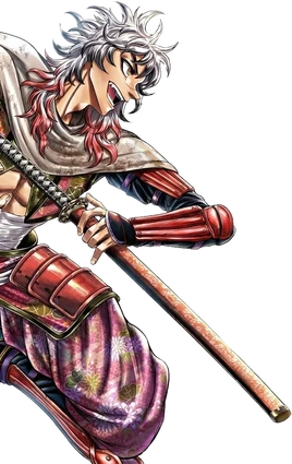 Muramasa