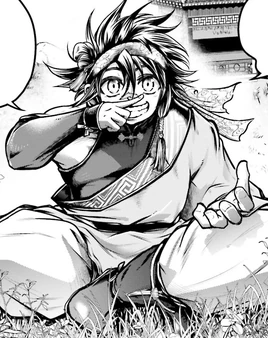 Unnamed Kid (Flying General)